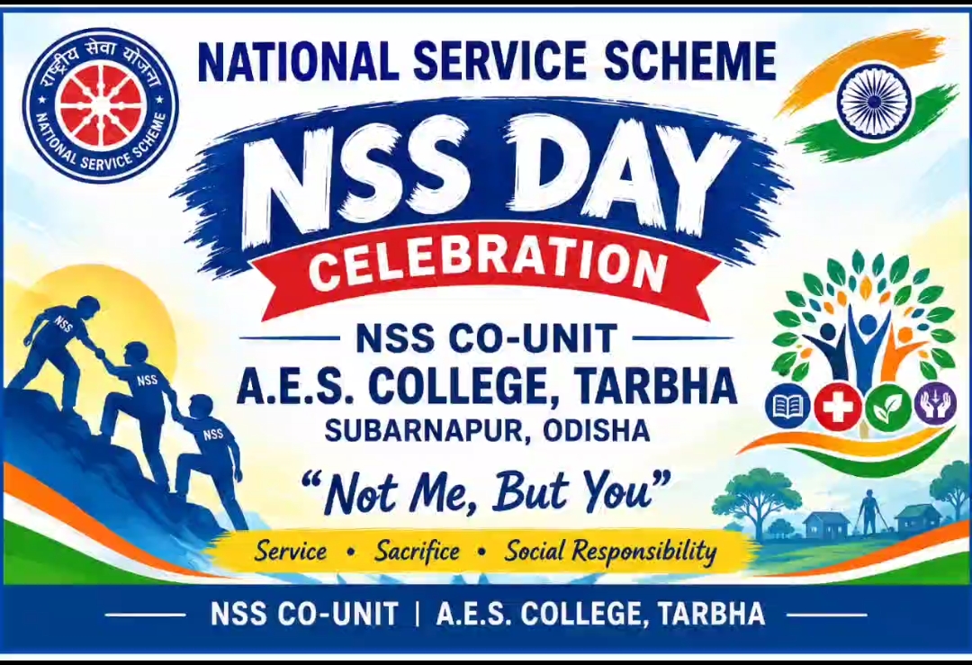 NSS DAY 2026